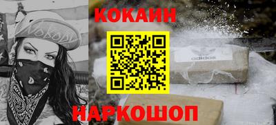 не бодяженный Ставрополь