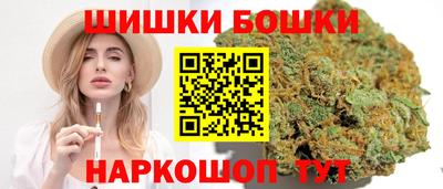 таблы Славянск-на-Кубани