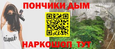 мяу мяу мука Славгород