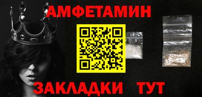 гидра Среднеуральск