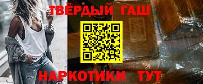 мяу мяу мука Славгород