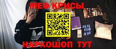 дмт Сланцы