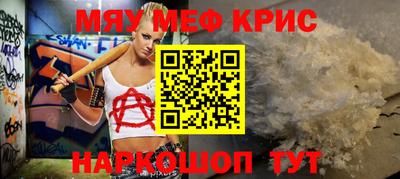 дмт Сланцы