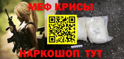 дмт Сланцы