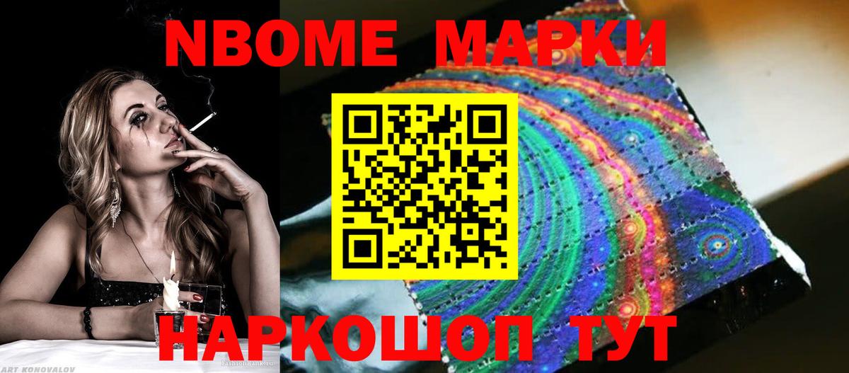 Усинск  Лсд 25 экстази кислота  LSD-25 экстази кислота  Вход с VPN 